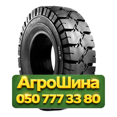 8.15R15 BKT MAGLIFT 151/142A5/A5 Индустриальная шина Киев - изображение 1