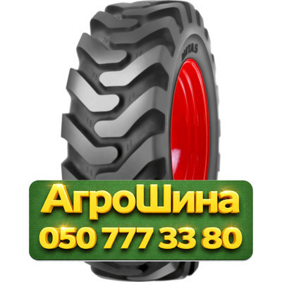 440/80R30 Mitas TI-09 PR14 Индустриальная шина Киев - изображение 1