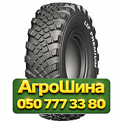 425/85R21 LingLong LXF PREMIUM 156D Универсальная грузовая шина Киев