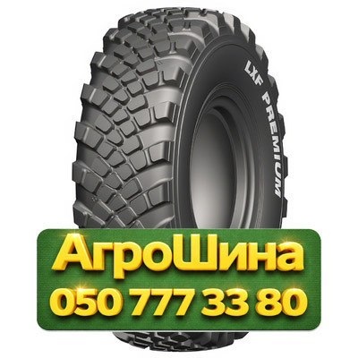 425/85R21 LingLong LXF PREMIUM 156D Грузовая универсальная шина Киев - изображение 1