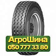 315/80R22.5 Haohua GT33 157/154M PR20 Универсальная грузовая шина Киев