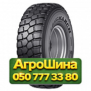 14.00R20 Long March LM365 164/161G TT Универсальная грузовая шина Киев