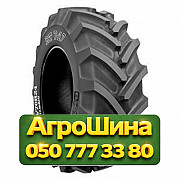 17.5R24 BKT RT-747 152/149A8/B Сельхоз шина Киев