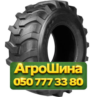 460/70R24 Speedways Power Lug R-4 148A8 PR12 Индустриальная шина Киев - изображение 1