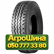 13.00R22.5 Powertrac Trac Pro 154/151L PR18 Универсальная грузовая шина Киев