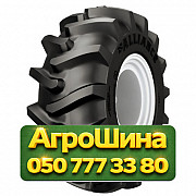 28R26 Alliance FORESTAR 345 184/173A6/A2 PR26 Индустриальная шина Київ