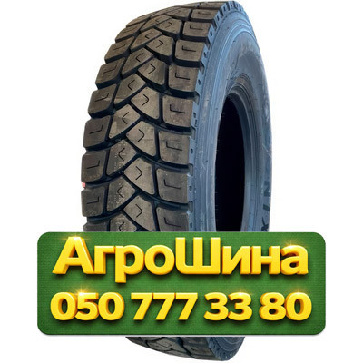 315/80R22.5 Sonix SX803 156/150K PR20 Грузовая ведущая шина Киев - изображение 1