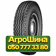 9.00R20 Starmaxx SM-300 140/137J PR14 Универсальная грузовая шина Киев