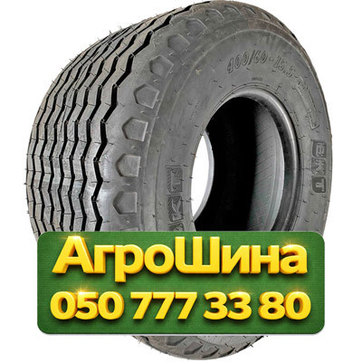400/60R15.5 BKT RIB 900 145A8 PR14 TL Сельхоз шина Киев - изображение 1