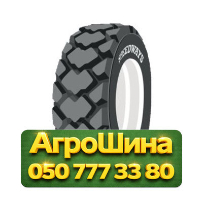 500/70R24 Speedways MONSTER 157A8 PR16 Индустриальная шина Киев - изображение 1