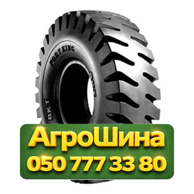 18R25 BKT PORT KING PLUS PR40 Индустриальная шина Киев - изображение 1