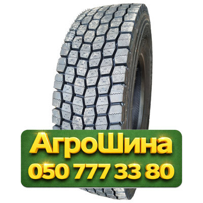 315/80R22.5 Aufine SMART ADR8 156/150L PR20 Грузовая ведущая шина Киев - изображение 1