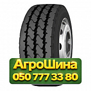 13.00R22.5 Radburg (наварка) RZY2  Рулевая грузовая шина Киев