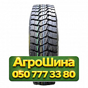 12.00R20 TopRunner CR913A 156/153L PR20 Ведущая грузовая шина Киев