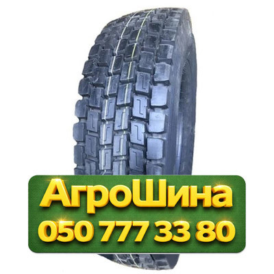 295/80R22.5 HunterRoad H801 152/149L Грузовая ведущая шина Киев - изображение 1