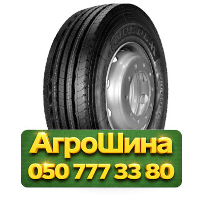 315/80R22.5 Nordexx NSR 1000 157/154L PR20 Грузовая рулевая шина Киев - изображение 1
