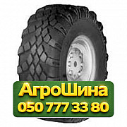 1350/550R533 Днепрошина ИД-370 164E PR10 Универсальная грузовая шина Киев