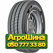 235/75R17.5 Jinyu JT530 143/141J Прицепная грузовая шина Киев