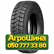 315/80R22.5 Lanvigator D802 156/150K PR20 Ведущая грузовая шина Киев