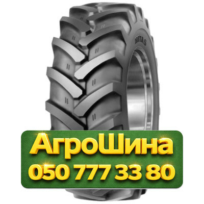 15.5/80R24 Mitas TR-01 159/147A8 PR16 Индустриальная шина Киев - изображение 1