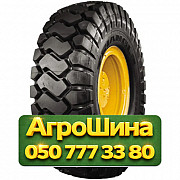 16R25 Triangle TB516S  Индустриальная шина Киев