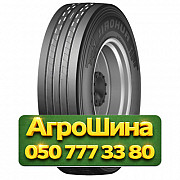 265/70R19.5 Haohua GS72 143/141J PR18 Рулевая грузовая шина Киев