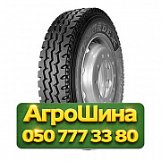 315/80R22.5 Nordexx NXP A42 Prime 157/154K PR20 Универсальная грузовая шина Киев