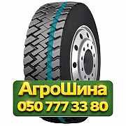 235/75R17.5 Radburg (наварка) K26  Ведущая грузовая шина Киев