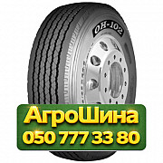 385/65R22.5 Otani OH-102 160K PR20 Прицепная грузовая шина Київ