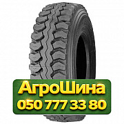 13.00R22.5 Triangle TR669 156/153K PR18 Ведущая грузовая шина Київ