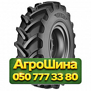 420/90R30 Ceat FARMAX R90 150/147D/A8 TL Сельхоз шина Київ