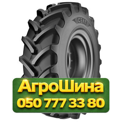 420/90R30 Ceat FARMAX R90 150/147D/A8 TL Сельхоз шина Киев - изображение 1