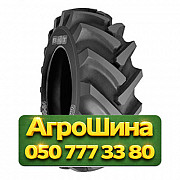 15.5/80R24 BKT GRIP STAR 151/163A6/A6 PR16 TL Индустриальная шина Київ