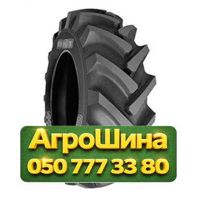 15.5/80R24 BKT GRIP STAR 151/163A6/A6 PR16 TL Индустриальная шина Киев - изображение 1