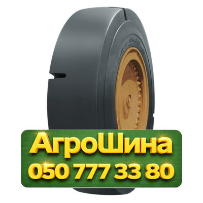 14R24 WestLake SM05 PR28 Индустриальная шина Киев - изображение 1