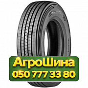 225/75R17.5 Lassa Maxiways 100S 129/127M Рулевая грузовая шина Киев