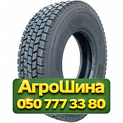 315/80R22.5 Black Nova SPACE S3 157/154K PR20 Ведущая грузовая шина Киев