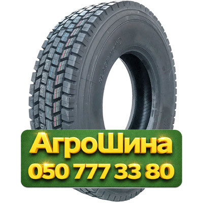 315/80R22.5 Black Nova SPACE S3 157/154K PR20 Грузовая ведущая шина Киев - изображение 1