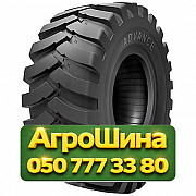 405/70R20 Advance E-2H 145/165B/A2 PR14 Индустриальная шина Київ