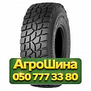 23.5R25 Nokian Hakkapeliitta Loader L2 195A2 Индустриальная шина Київ