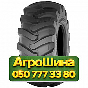 23.1R26 Nokian Logger King LS-2 160A6 Индустриальная шина Київ