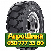 12R16.5 Ascenso SSB 332 145A2 PR12 Индустриальная шина Київ