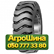 23.5R25 Mitas EM-30 177B PR20 Индустриальная шина Київ