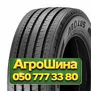 315/60R22.5 Aeolus Neo Fuel S+ 154/148L PR20 Рулевая грузовая шина Київ