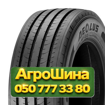 315/60R22.5 Aeolus Neo Fuel S+ 154/148L PR20 Грузовая рулевая шина Киев - изображение 1