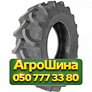 360/70R28 Galaxy Earth-Pro 700 R-1W 125/125A8/B TL Сельхоз шина Київ