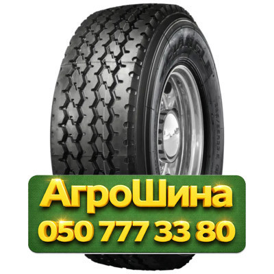385/65R22.5 Triangle TR697 160/158J/L PR20 Грузовая прицепная шина Киев - изображение 1