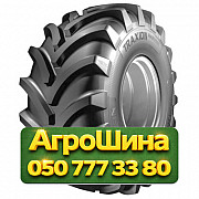 500/80R28 Vredestein Traxion Harvest 176/164A8 TL Сельхоз шина Київ