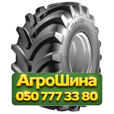 500/80R28 Vredestein Traxion Harvest 176/164A8 TL Сельхоз шина Киев - изображение 1
