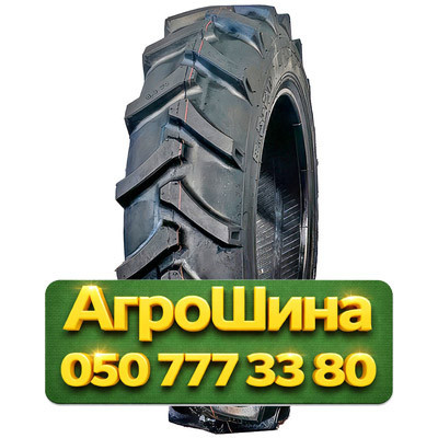 11.2R20 SuperHorse R1 PR8 Сельхоз шина Киев - изображение 1